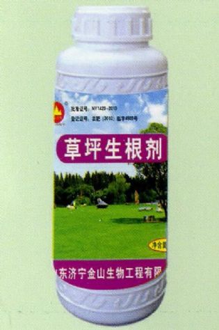 點擊查看詳細(xì)信息<br>標(biāo)題：草坪生根劑 閱讀次數(shù)：1888