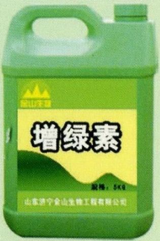 點擊查看詳細(xì)信息<br>標(biāo)題：增綠素 閱讀次數(shù)：2044