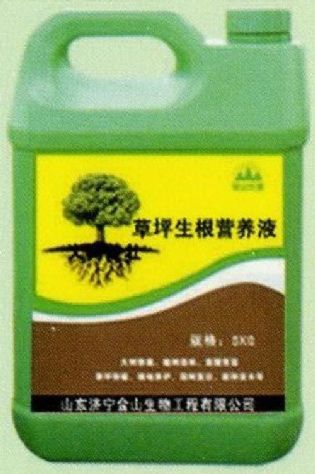 點擊查看詳細(xì)信息<br>標(biāo)題：草坪生根營養(yǎng)液 閱讀次數(shù)：2204