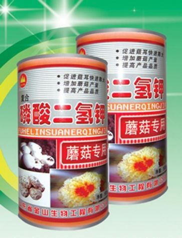 點(diǎn)擊查看詳細(xì)信息<br>標(biāo)題：磷酸二氫鉀 閱讀次數(shù)：2707