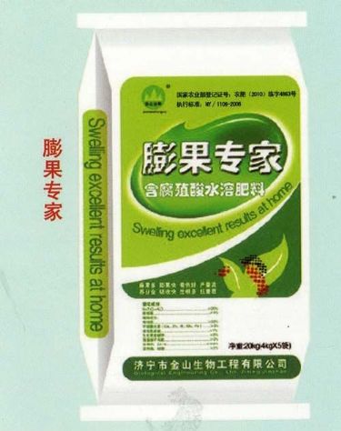 點(diǎn)擊查看詳細(xì)信息<br>標(biāo)題：膨果專(zhuān)家 閱讀次數(shù)：2701